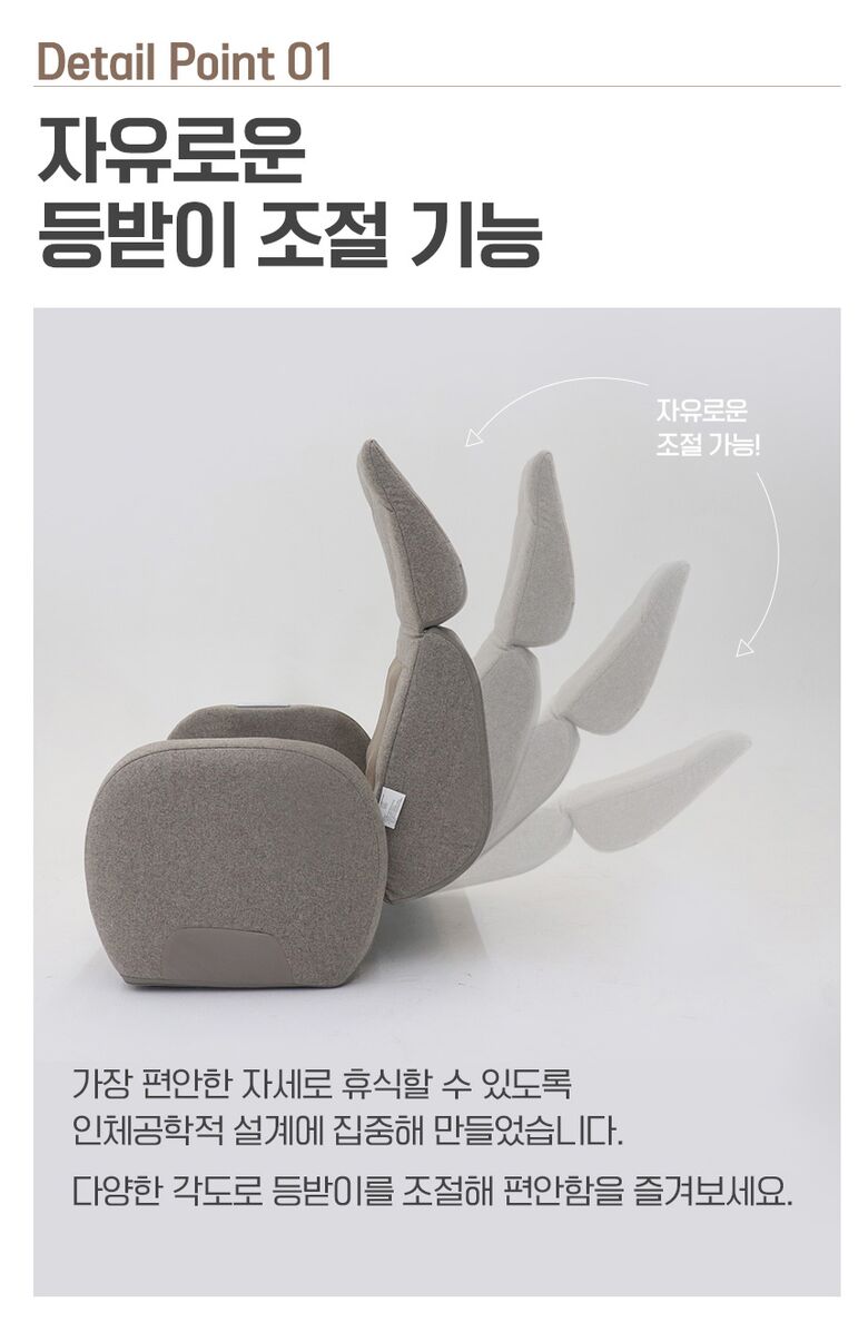굿프렌드_01_03